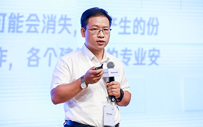 现场授牌！北京royal皇家88(中国)亮相腾讯全球数字生态大会，助力智能建筑的“未来经济”