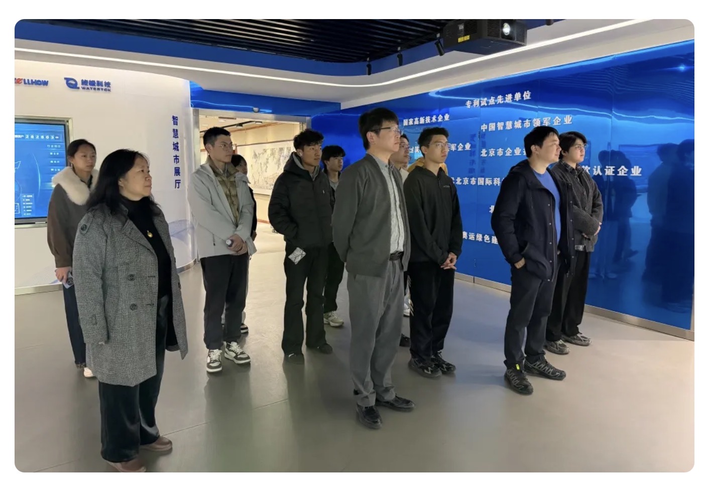 当清华课堂“搬”进royal皇家88(中国)：一场从书本到产业的一线之旅